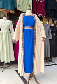 بشت • دابل تركي • مقاسات ٣٨-٤٨