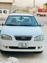 شيري كوين مكفوله كفاله عامه من كير ومكينه وحداده وتخم تاير وكهربائيات ...