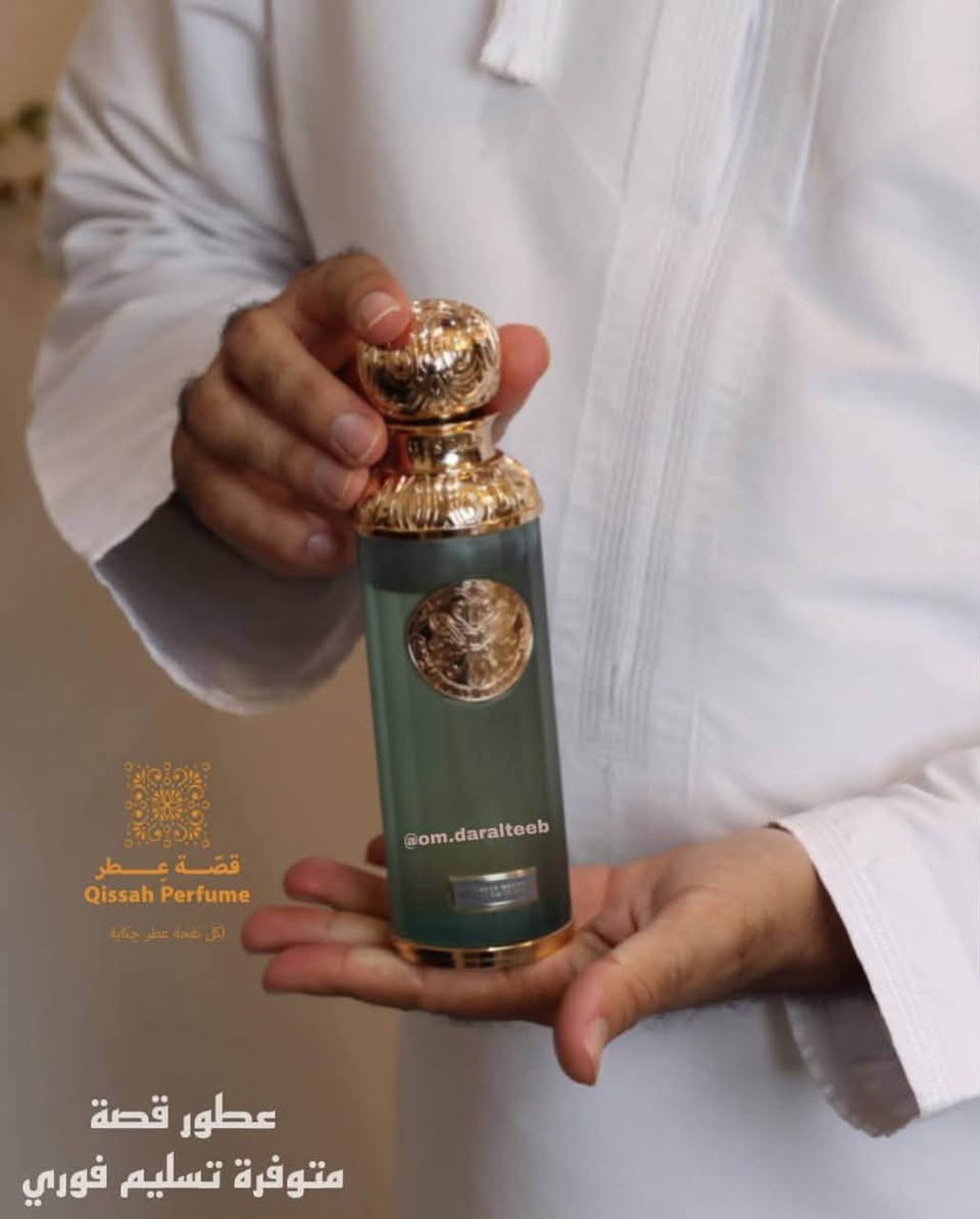 عطر قصة 🥹🩷

عطر قصة الوردي عطر انثوي جذاب ثابت وجميل 🩷

مقدمة العطر 
البرغموت ، الخوخ 🩷

قلب العطر 
الياسمين , الكراميل , الزهور 🩷

قاعدة العطر 
باتشولي , العنبر , المسك الأبيض 🩷

عطر امبريال (قصة) 🥹🩵

زيتي اصلي 🩵💎

و جودة عاليه ومضمونه🩵💎

 ذو ثباتيه ممتازه. 🩵💎

الجنسين 💎🩵
 
إفتتاحية العطر :  دافانا  ، البرغموت الایطالي والفلفل الوردي 💎🩵

قلب العطر : العنبر الأبيض ،  روزماري أفريقيا والعود 🩵💎

قاعدة العطر : الجلود ،المسك ونجيل الهند هايتي 🩵💎
__________
متوفر عطر قصه الوردي والازرق#الاصلي


**إذا كنت صاحب هذا الإعلان وتريد حذفه لأي سبب، رجاءا أرسل رسالة إلى الدعم الفني**
