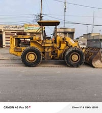 شفل كاوسكي للبيع موديل 80 رقم قادسيه ألماني سنويا لغاية 28  0770964884...