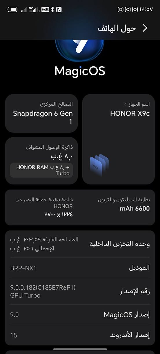 اشتريته البارحه وصار كسر شويه بطرف الكامره البيع

*********** أخذته ٣٧٥ بيش يفيدك
