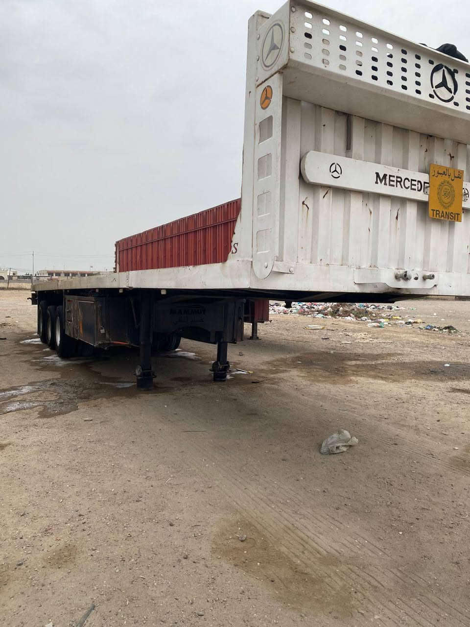 سلام عليكم عربانه البيع حداديه مكفوله كفاله عامه تخم تاير شاصي 14 طول 12 /و 60  السعر 110$ وبيه مجال قليل العنوان  العماره كميت /*********** /***********/حمزه الكعبي
