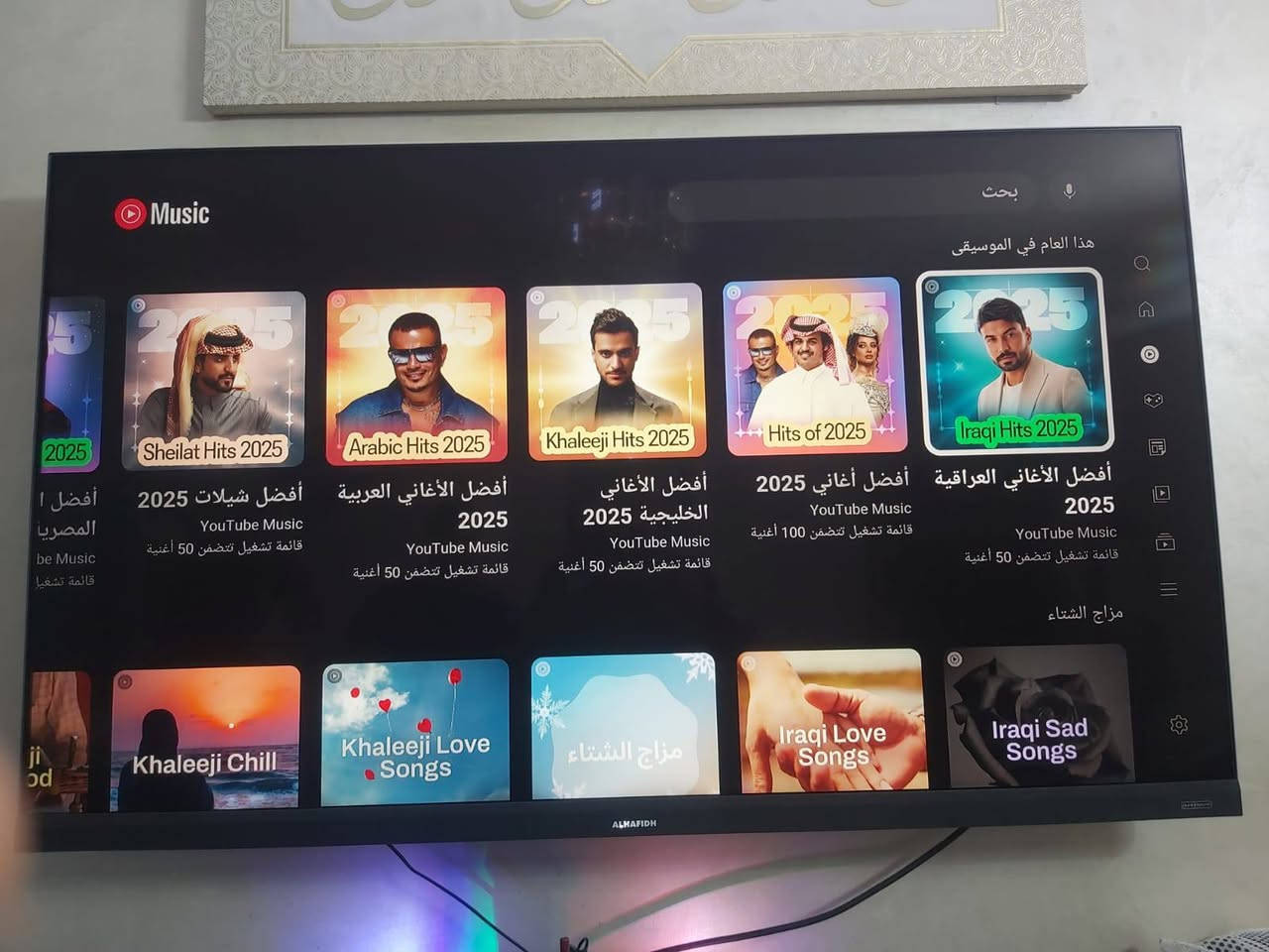 حجم 65
كل مواصفات
بيه
600 قفل


**إذا كنت صاحب هذا الإعلان وتريد حذفه لأي سبب، رجاءا أرسل رسالة إلى الدعم الفني**