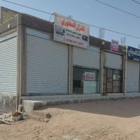 بناية • للبيع • شارع سيد حامد