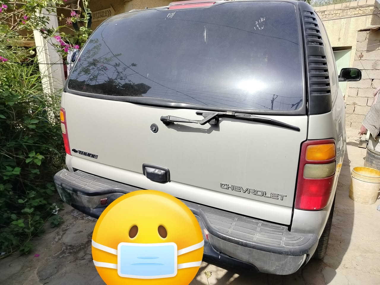 ادوات لبيع تاهو 2003
50 وبيها مجال


**إذا كنت صاحب هذا الإعلان وتريد حذفه لأي سبب، رجاءا أرسل رسالة إلى الدعم الفني**