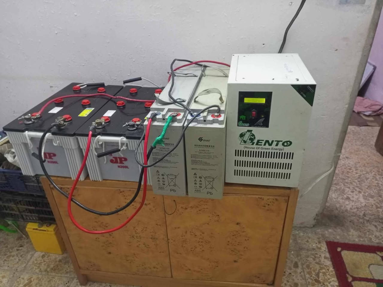 عكسه 20 أمبير سعر 600،،@***********
