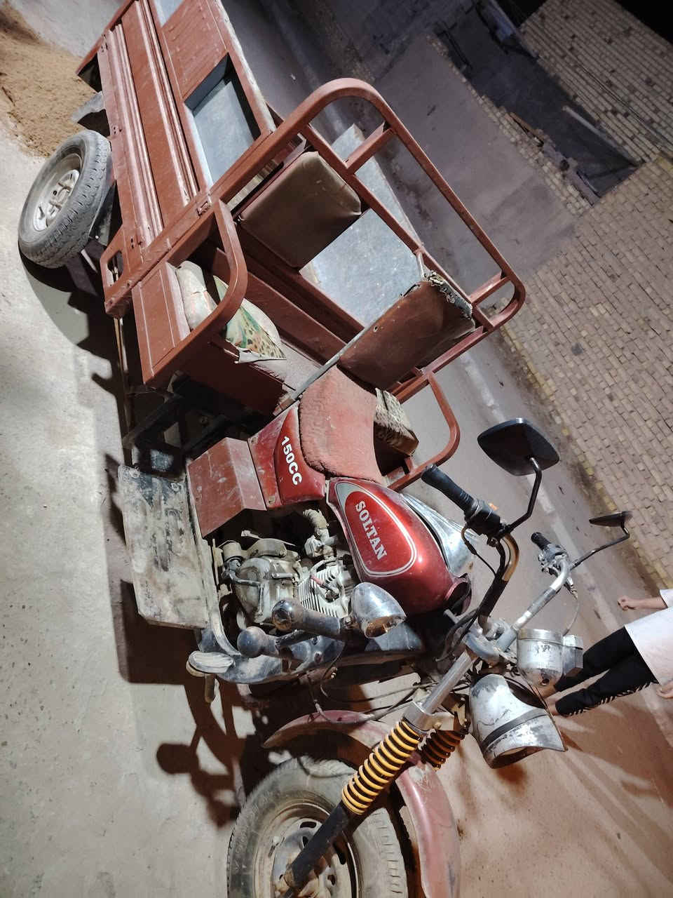 السلام عليكم ستوتة سلطان للبيع اوراق
كدامكم الصور شراي اتصل ع رقم اني مكلف

0771 702 1894
