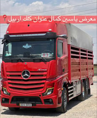 موديل ٢٠٢٠ • ٦٠٠ ألف كم • حجم ٢٥٤٥