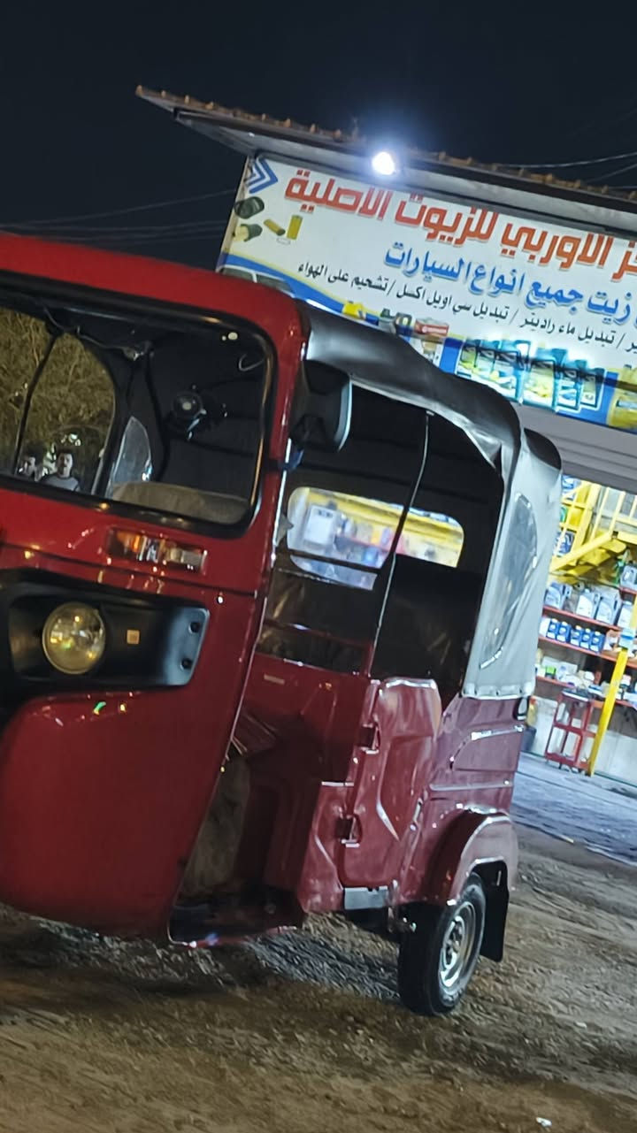 السلام عليكم تكتك للبيع موديل 22رقم وسنويه بيه ضربه ب التكمه بارد والباقي كفاله السعر9500وبيها مجال حگ الجيه مكان كربلاء الحر


**إذا كنت صاحب هذا الإعلان وتريد حذفه لأي سبب، رجاءا أرسل رسالة إلى الدعم الفني**