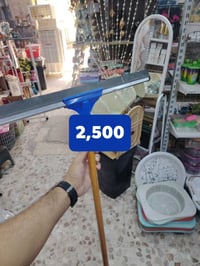 مجمع الوائلي • منزليات • كربلاء طويريج