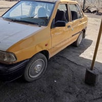 سايبه • ٢٠١٢ • رقم احمر