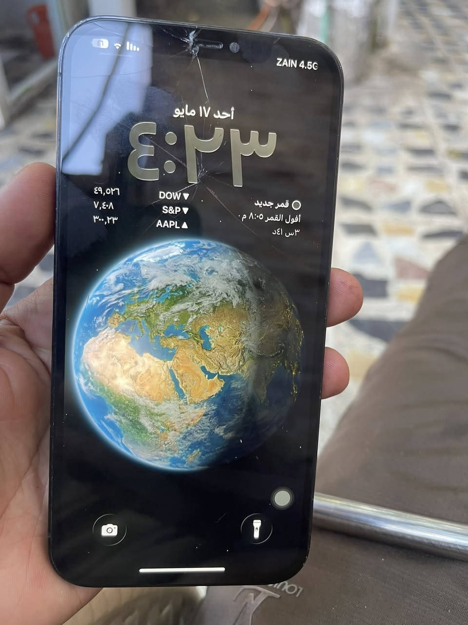 ايفون ١٢ برو ماكس مكسوره الشاشاء سعر ٣٠٠ وبي مجال ذاكره 256


**إذا كنت صاحب هذا الإعلان وتريد حذفه لأي سبب، رجاءا أرسل رسالة إلى الدعم الفني**