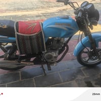 دايون • كلك • ٢٠٢٢