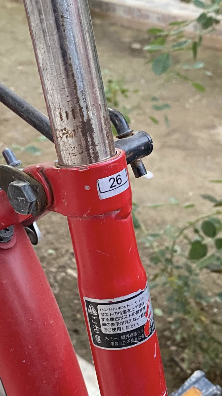 بايسكل حجم 26 نضيف كلش 
موديل 2018  كلشي ما عايز ربع ماتصرف عليه
مكان الحمزة 
الشراي يراسلني خاص وبخدمته
***********
