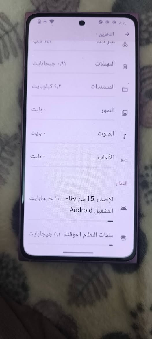سلام عليكم للبيع مستعمل نضيف بدون غراض جهاز ماداخل صيانه عده هاي طخه بي مكاني شعله او غزاليه سعر. 175


**إذا كنت صاحب هذا الإعلان وتريد حذفه لأي سبب، رجاءا أرسل رسالة إلى الدعم الفني**