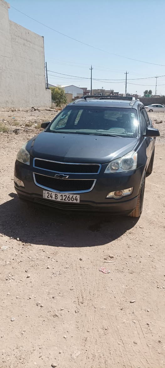 شوفرليت اترافيس 2011. وارد كندي  بدون ضرار   محرك 2017 
محرك.  معمر.
مكاني موصل 
غرمات مصفر 
هزه 26 
سنويه 2030. تحويل مباشر
 مكاني موصل. جانب اليسر
*********** 
***********. 
سعر 95 وبي مجال
