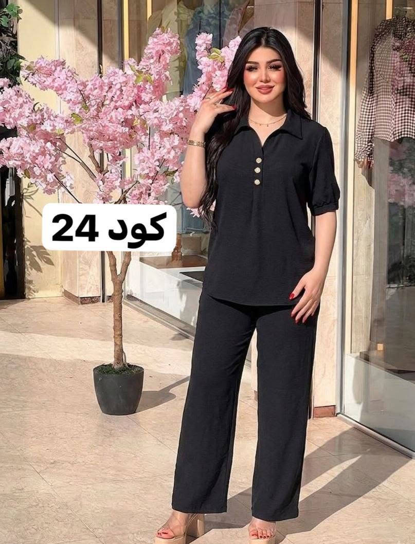 جمله  https://t.me/majznn
قناتي الثانيه👇🏻 فقط سوادات  https://t.me/aamnmbv


**إذا كنت صاحب هذا الإعلان وتريد حذفه لأي سبب، رجاءا أرسل رسالة إلى الدعم الفني**