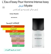 لاسيل دي سي • ١٢٥مل • شامل التوصيل