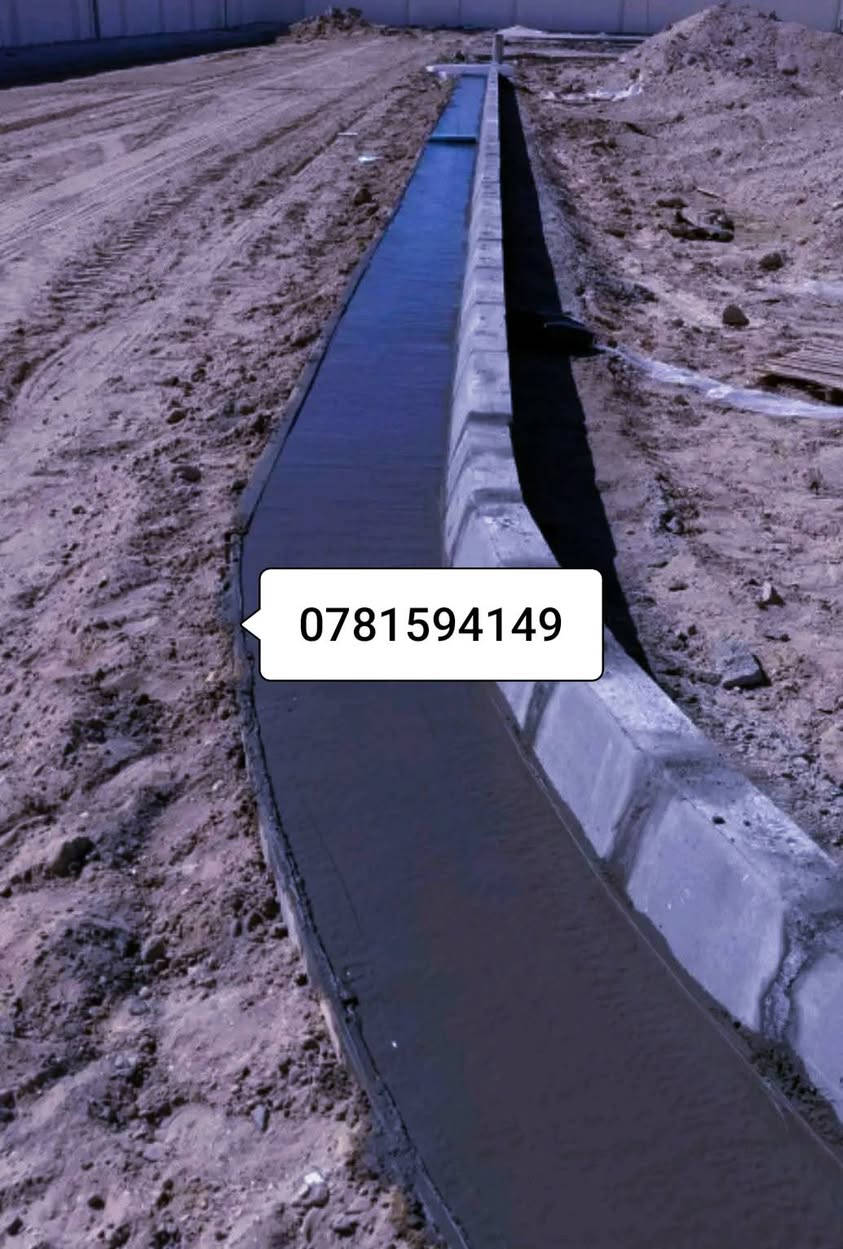 السلام عليكم. كربلاء فقط 🤚🔲جميع انوع المقرنص 🔨⚫
خلفات مقرنص🛠️🔵🔴
عمل ساقيه+عمل رصيف +عمل +بورسلين+عمل 
كرانيت+عمل كربستون+عمل كاشي + عمل بناء⚒️🛠️🛠️⚒️⚔️نشتغل  ⬛
عمل درجه واله ↙️↘️⛏️🔨⚒️الثقه في عملنه 🙂
الرقم     
***********
