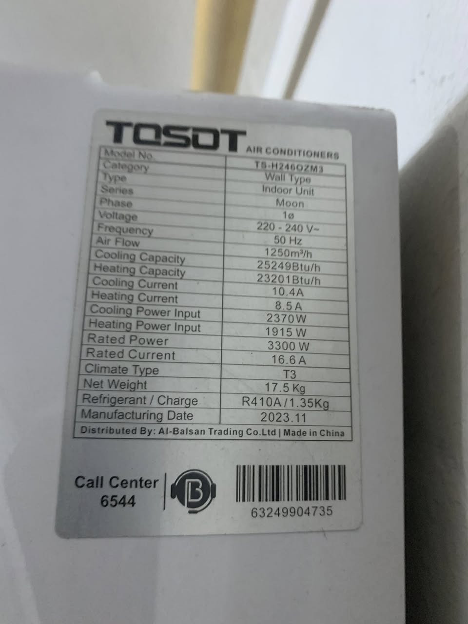 سبلت 2 طن جديد جديد جديد بمعنى الكلمة مستخدم اقل الشهر 550 قفل قفل قفل
الي يدخل يستفسر على كلشي اني حاظر اله السعر رجاءاً
 بغداد حي الاعلام ***********
