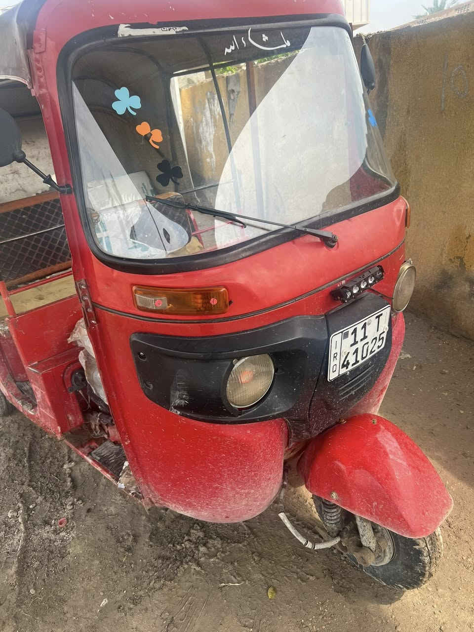 سلام عليكم تكتك البيع موديل 2018 رقم تكتك فول كبل لشارع ريده 4800امكان ابو غريب رقم الهاتف ***********
