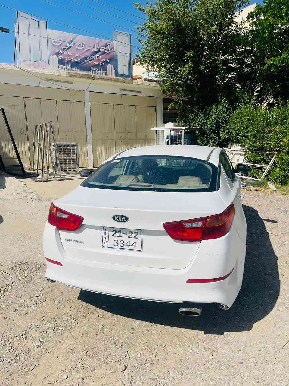 کێا اوپتیما.
مودیل 2014
براویە شوین براوی جاک کراو 
تەبریدو هەموو گیانی ایش دەکات 
کودی بۆ کراوە جایزە.
سعری 46 وەرقەیە 
ئەگەر موشتەری نیت ئەوە تخوا بیزارمان مەکە.
ژ.***********
