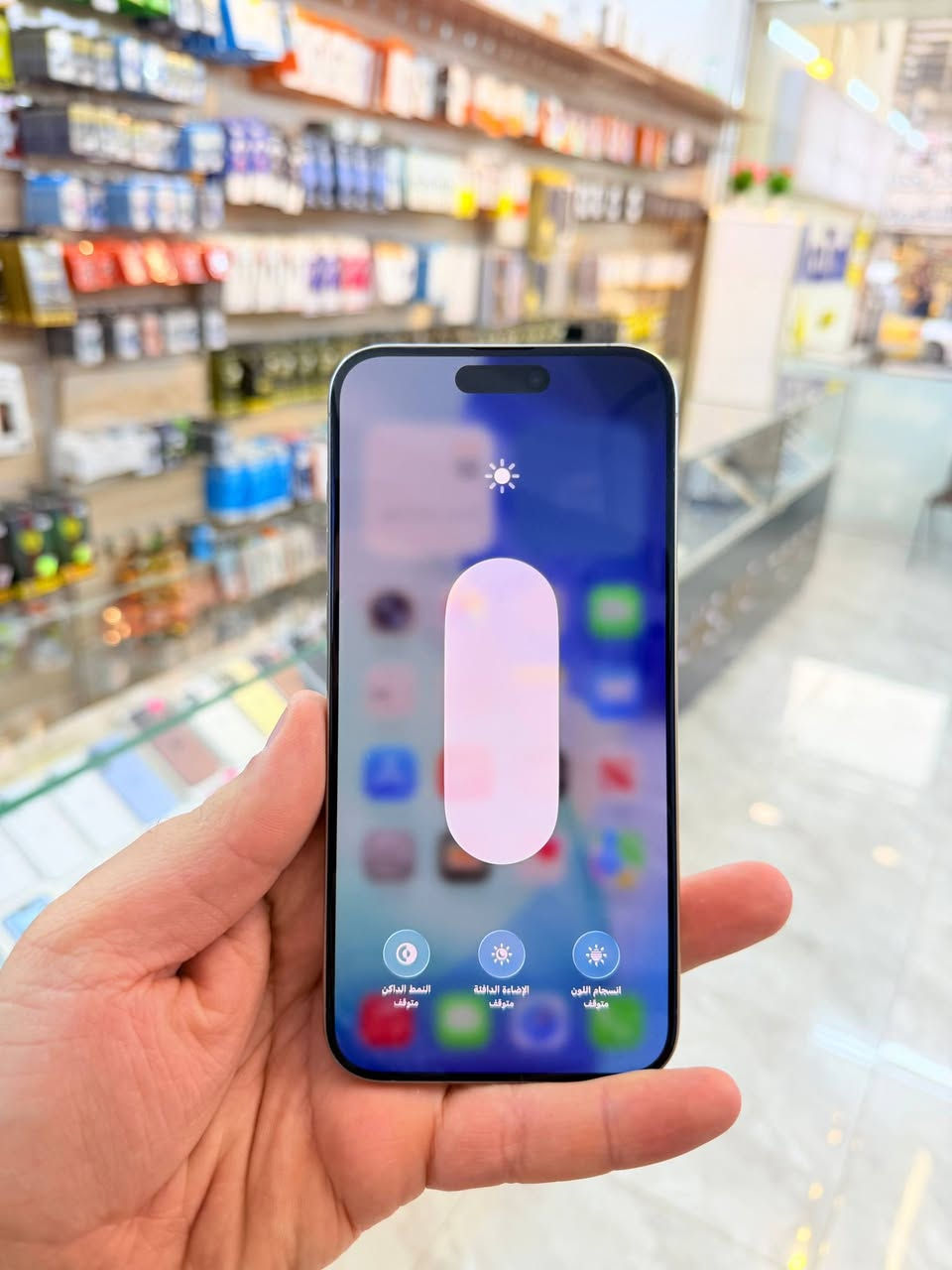 ✅  متوفر بيع بلنقد ولاقساط ✅
ايفون 15 برو ماكس ذاكره 512 بطاريه 95 نضافه 100‎%‎ زلغ مابي هو والجديد سوه نموذج M لونه المميز كامل ملحقاته وتر بروف وبلحاسبه كله نورمال وتر بروف يعني كلشي ممبدل بي وبي وتأخذه ضمان وصل 5 ايام اي مشكله او عطل يستبدل فورا ومتوفر اقساط على مصرف الرافدين 
السعر مليون و 175 الف قفله🫣
العنوان بغداد البياع شارع 20 مقابيل علي العناب او الشيف السوري مركز الهاتف لاصلي 
📞📞***********
📞📞***********
