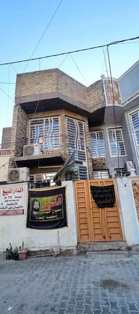 اعادة نشر بسبب الوعود الكاذبة للبيع 75 متر مسلح بناء 2015 الحرية محلة ...