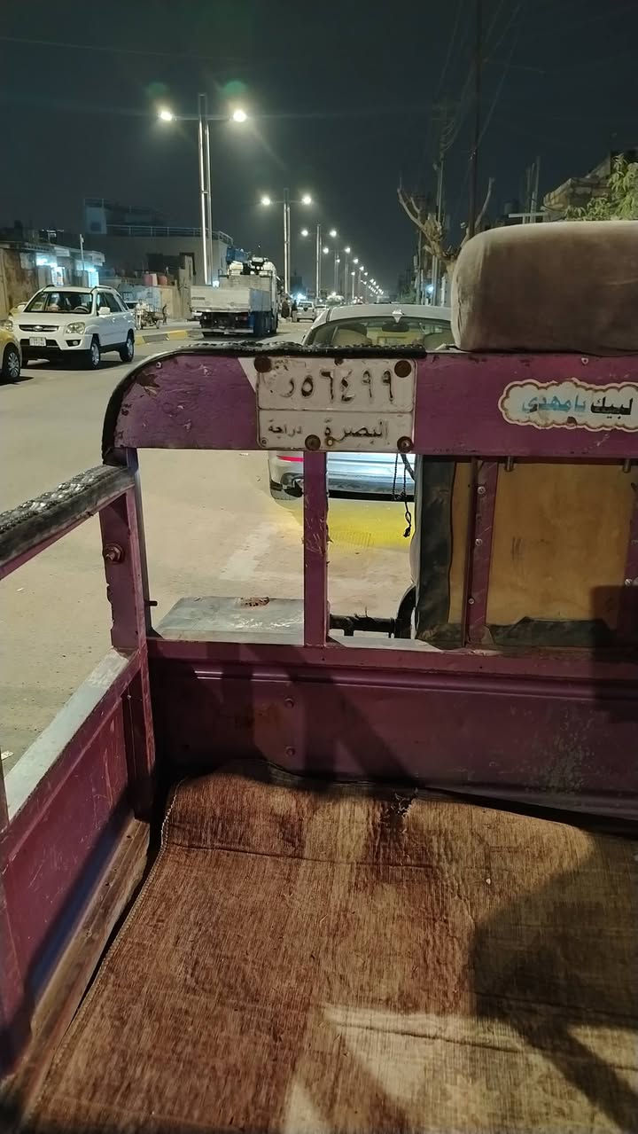 للبيع ستوته امتي ار موديل 16 رقم ابيض ألماني سعر 1350 هاتف ***********
