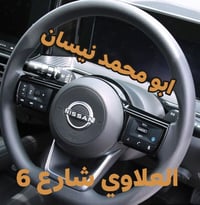 🤝 💥 يتوفر كبسوله دركه ستيرن اصلي تفصيخ 💯💥 كيكس 2025 + باثفندر + مورانو...