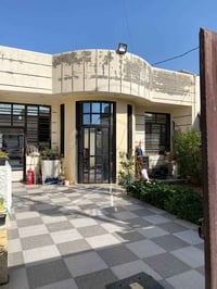 بغداد • مساحة ٢٠٠ • سند ٢٥ مكاتبه