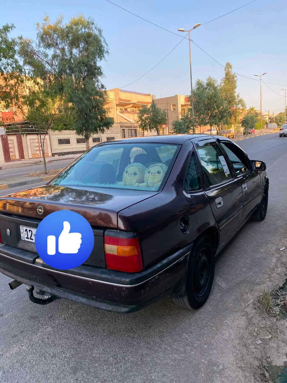 فكترا حجم عشرين كير عادي كير ومحرك شرط دشبول جديد دوشمه جديده ارضيه وكشنات وايرمنيه كله شغاله مصبوغه عام بيها طخه ماشر علي اني صاحبه الشرعي
السعر 33 وا بيه مجال شي قليل
رقم ***********
فكترا حجم عشرين كير عادي كير ومحرك شرط دشبول جديد دوشمه جديده ارضيه وكشنات وايرمنيه كله شغاله مصبوغه عام بيها طخه ماشر علي اني صاحبه الشرعي
