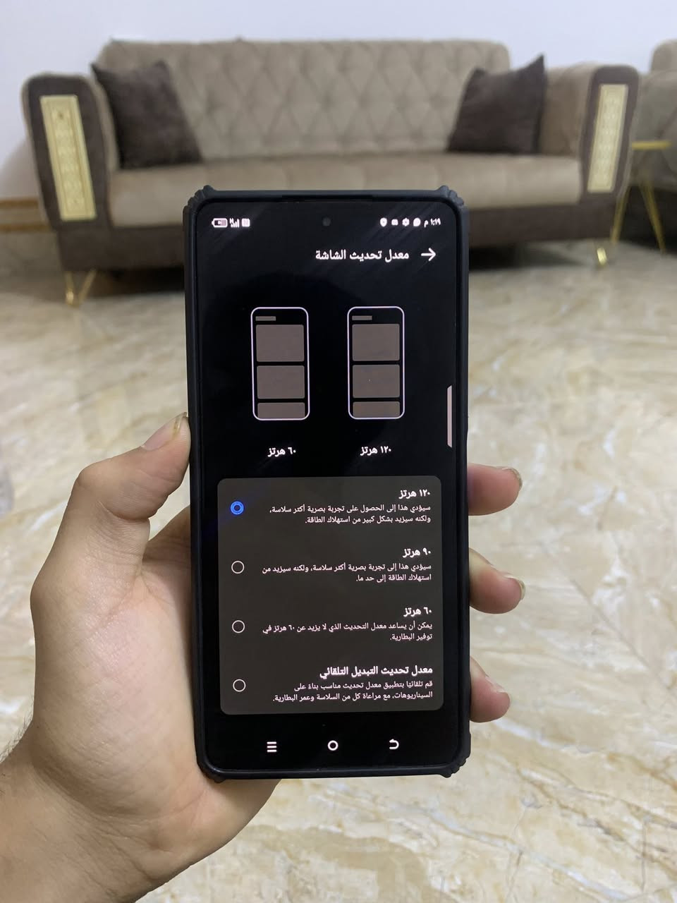 سلام عليكم
تيكنو كامون 20 برو 
جهاز بلادي كله شغال ونضيففف 
مابي اي نقص فول سلاسه
للبيع او مراوس 
سعر الجهاز 150 الفف


**إذا كنت صاحب هذا الإعلان وتريد حذفه لأي سبب، رجاءا أرسل رسالة إلى الدعم الفني**