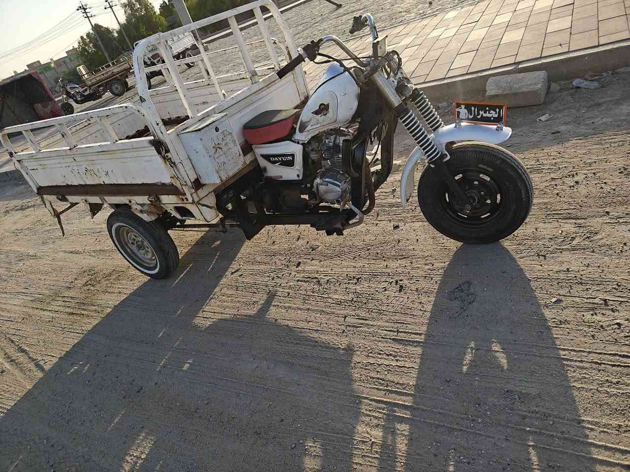 سلام عليكم ستوته لبيع مديل 21وراق وكيل السعر 1600وبيه مجال


**إذا كنت صاحب هذا الإعلان وتريد حذفه لأي سبب، رجاءا أرسل رسالة إلى الدعم الفني**