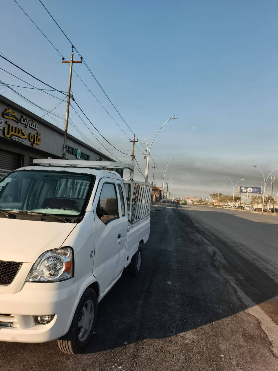 هافي ميني سياره جاهزة كير محرك شاصي كلهن لوك كهربائيات كلة شغالة السعر24 مكاني كركوك ***********
