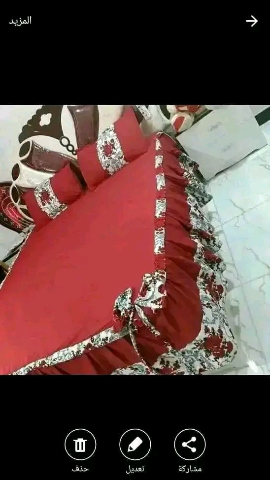 فرشات العيد ويانه غير شكل فرشات ولا أروع نفر ونفرين 
نفرين كشكش ب١٥
نفر كشكش ب١٠


**إذا كنت صاحب هذا الإعلان وتريد حذفه لأي سبب، رجاءا أرسل رسالة إلى الدعم الفني**