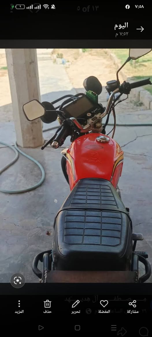 دراجة للبيع سيفان سعر600 وبي مجال


**إذا كنت صاحب هذا الإعلان وتريد حذفه لأي سبب، رجاءا أرسل رسالة إلى الدعم الفني**