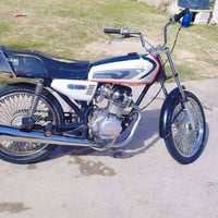 نامه برو • ١٢٥ • مستعجل