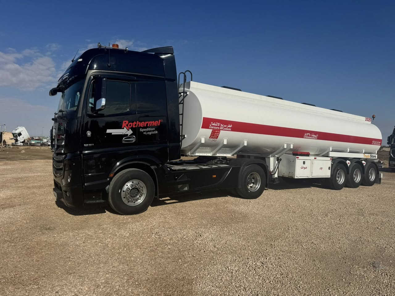 للبيع وحش موديل 2015حجم 51.     رقم هاتف ***********. مكان رمادي
