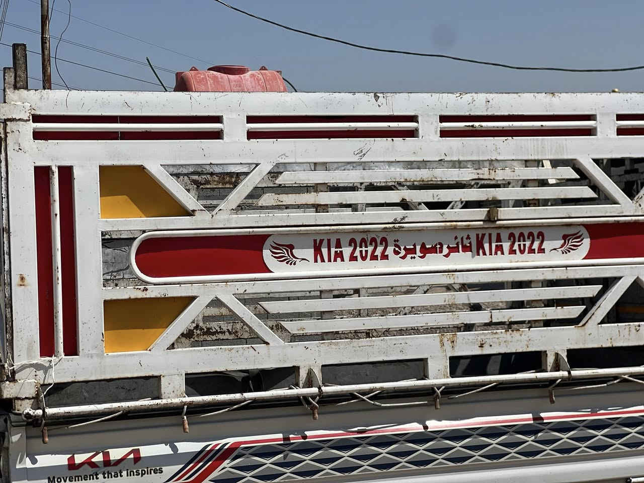البيع@‭***********‬
