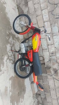 ماطور برو • نشاط فول