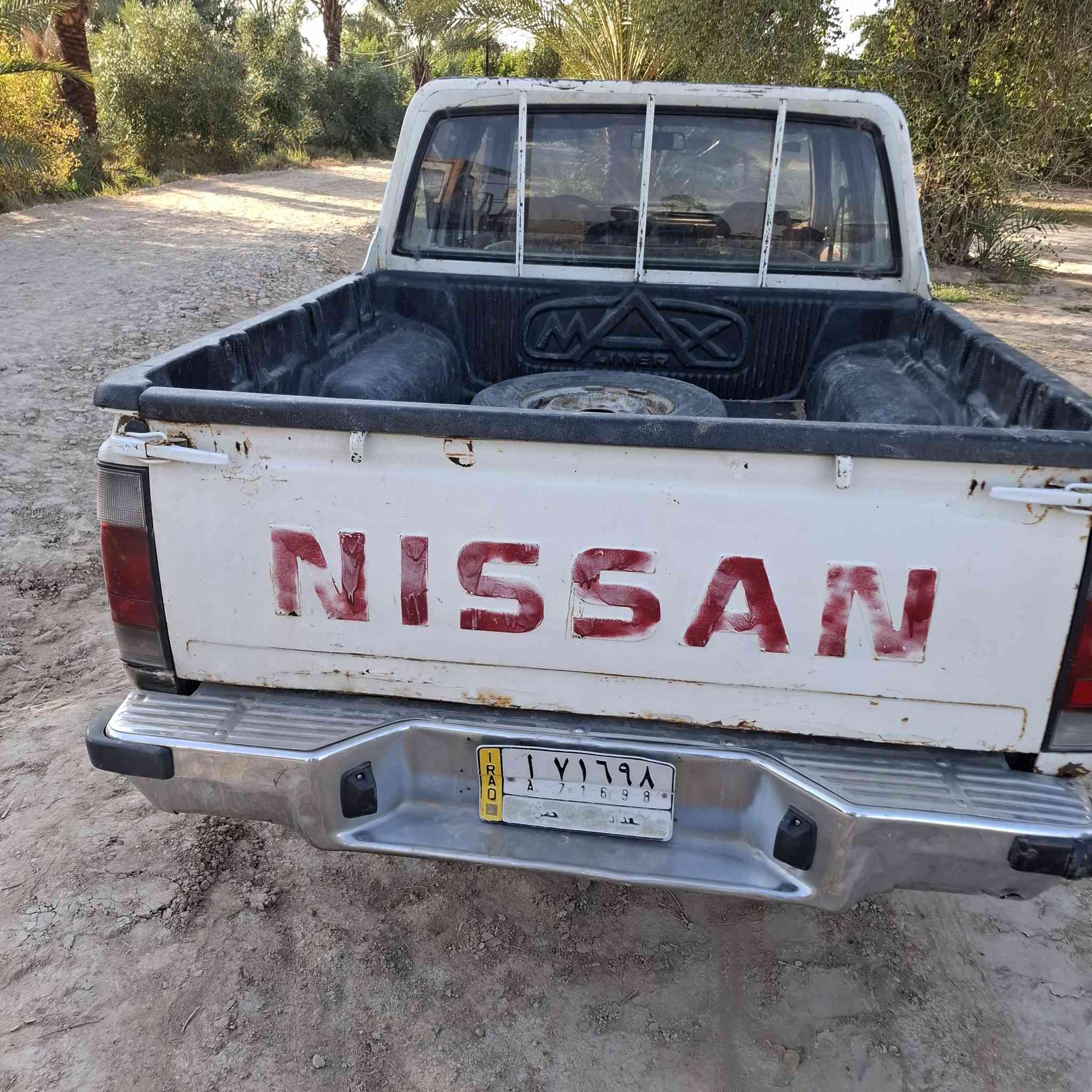 نيسان للبيع موديل 87
رقم بغداد مشروع وطني
لسعر 33 وبيها مجال لاستفسأر (***********)
