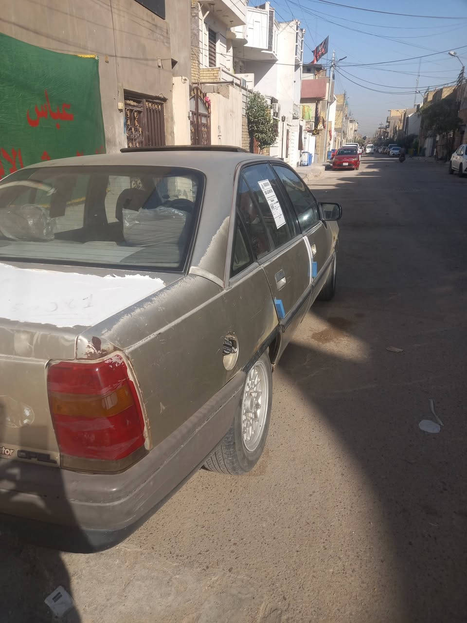 اوميكه فول ٩٣ فتحه كير ومكينه ونجي شرط ترايك ٢٠٠ حداده طوبه كهربائيات كلوب مابيه نقص عليه ادامه كامله ترايك من بغداد للبصره راعيه بنجف ومواصله تكفل بكلشي سرقه عشاير طلب بيه سنويه تفاصيل واذا لكيت راعيه يحول ماعنده اي شكال فقط رقمه راح مني مكاني بغداد ولله ولله بالعافيه علي الي ياخذه *********** اخوان ولله احله منصور وترايه بعد احلله استعمال بيت من الدوام للبيت
