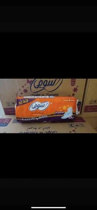 جملة البركة سعر الكارتون 8 الف  07865317073