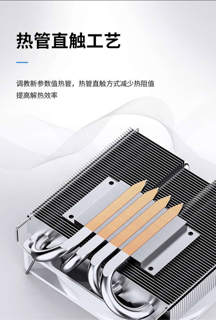 مبرد هواء لوحدة المعالجة المركزية السعر ٣٠ الف مكاني حله
***********
