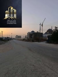 #قطعة_ارض_للبيع #الفلوجه #ضباط_السريع #موقع_مميز قطعة ارض للبيع الفلوج...