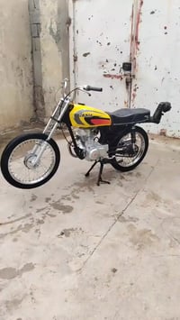 ٢٠١٣ • مكينة ٢ • كفاله عامه