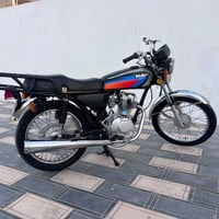 ناما • سكنر • موديل 26
