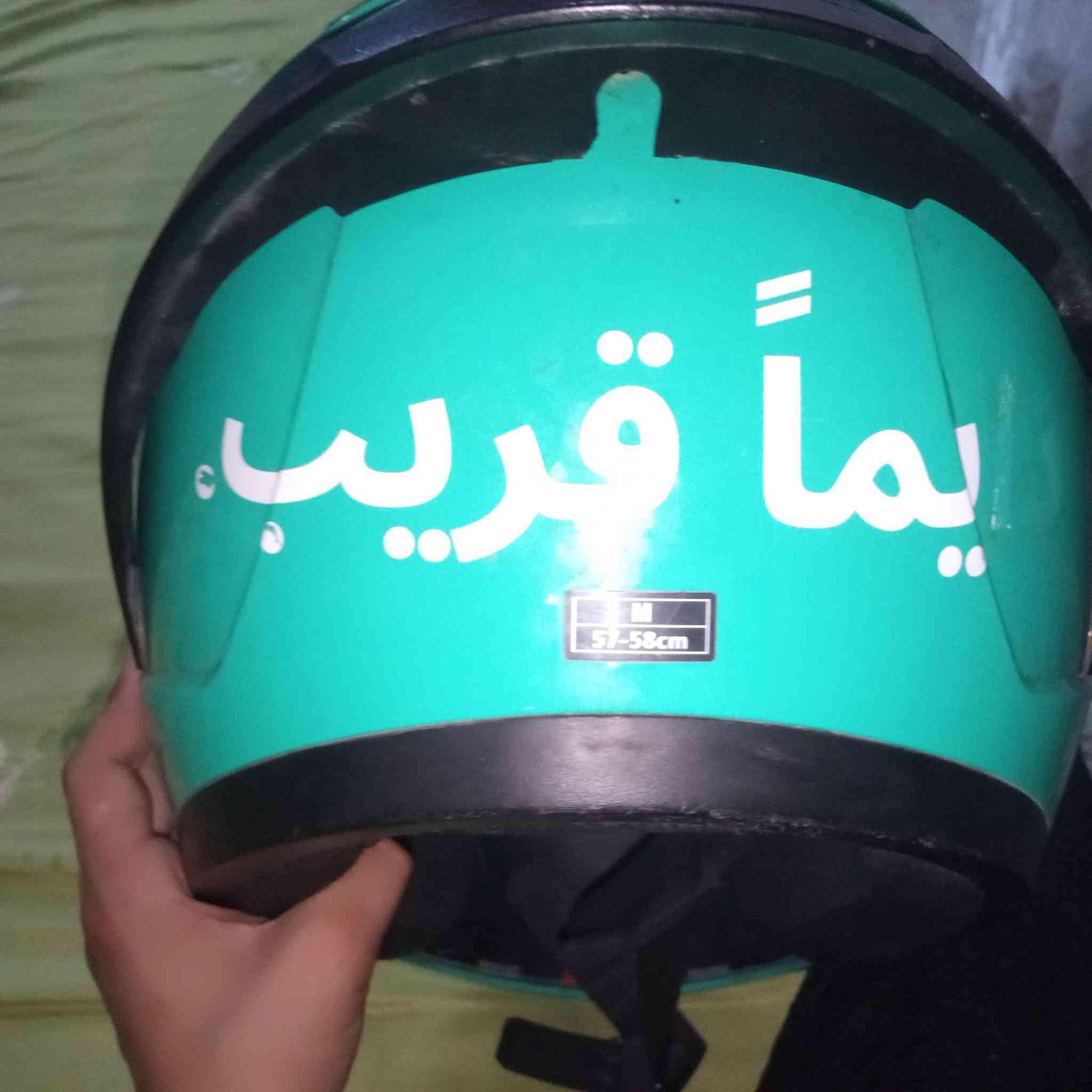 سلام عليكم ورحمه الله وبركاته اخواني عدي هاي الخوذه للبيع ملبوسه مره وحده جديده اتصال على هاذ الرقم بس واتساب ***********
