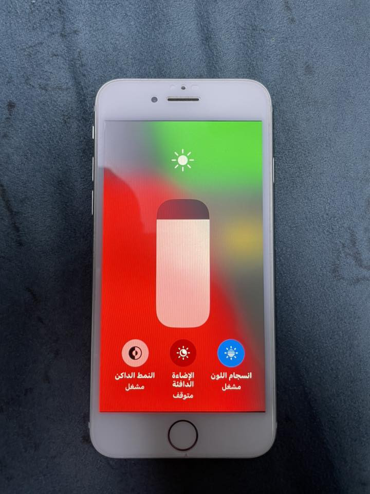 سلام عليكم
ايفون ٨ الصغير 
ذ٦٤ بطاريه ٧٨ كبس شركه تغركه بلمي عادي 
كلشي ضفاف وبضمان شخط مابي 
كفر ولزكه ويا 
سعر ٨٠ الف فقط 
واتساب 

عنواني اربيل ***********
